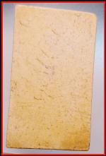สมเด็จปรกโพธิ์หลวงปู่นาควัดระฆัง(3751) #2